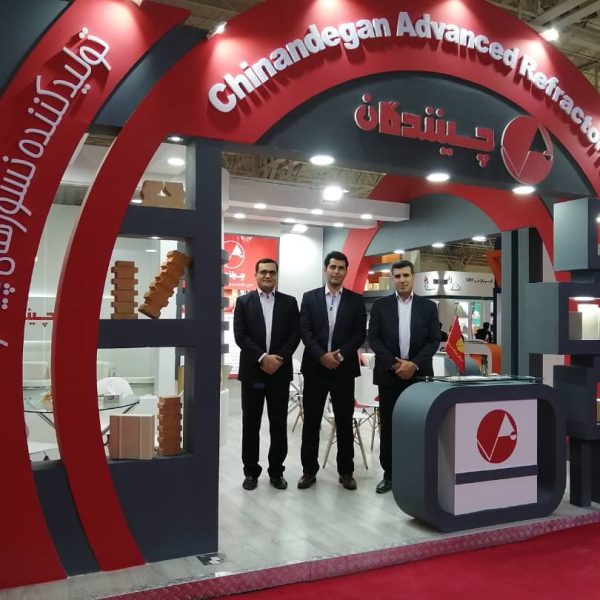 a6 نمایشگاه متافو تبریز